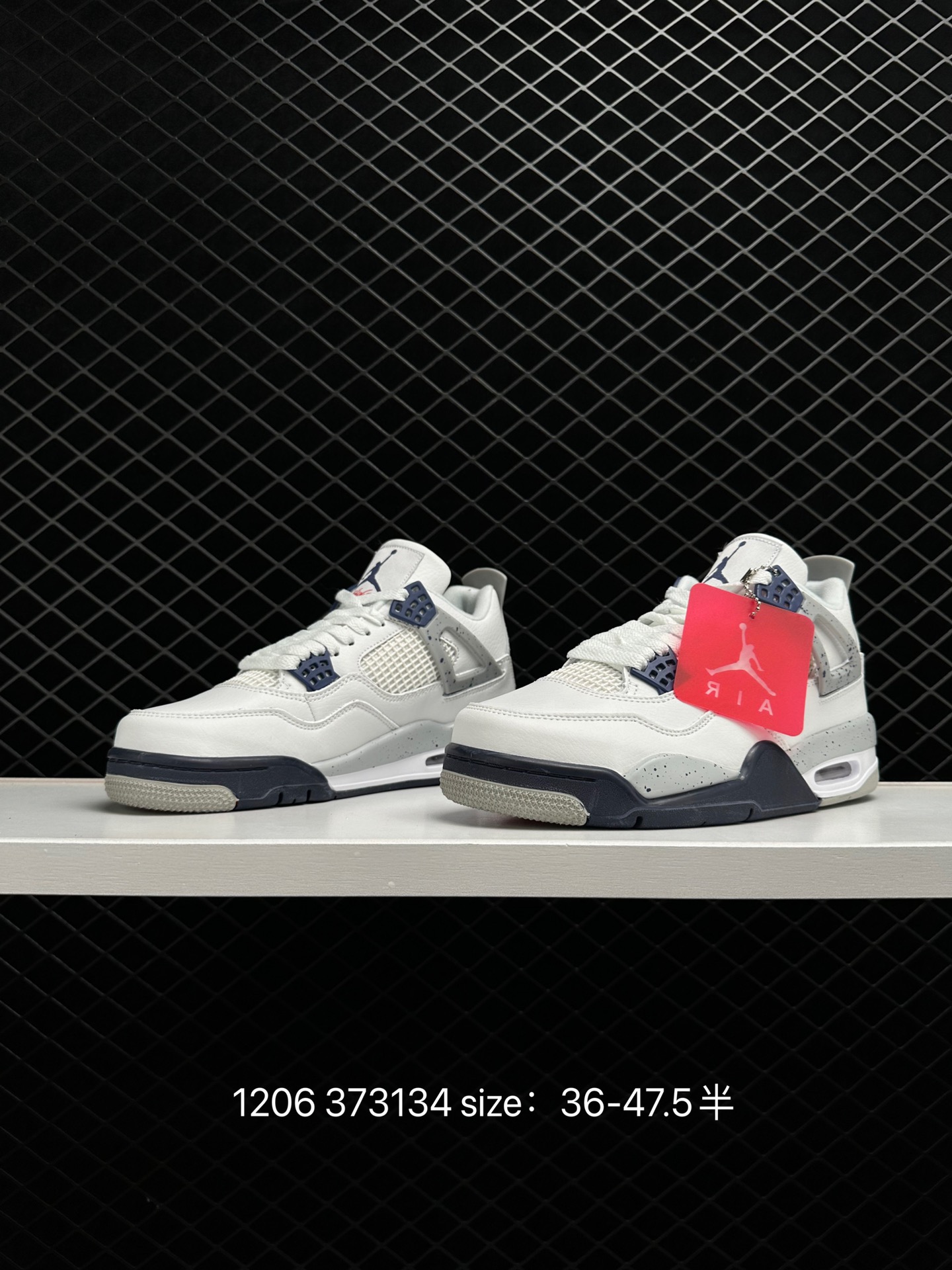 Air Jordan 4 Retro 